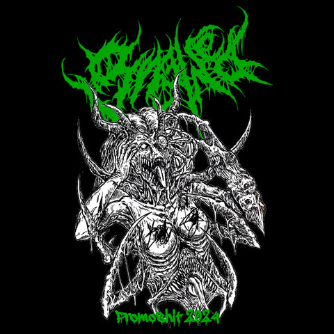 GNAWNED- Promoshit 2024 CD on Sevared Rec.