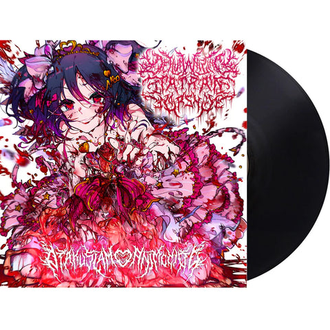Dehumanizing Itatrain Worship- Otakuslam Animecide 12" LP VINYL on Stillbirth Rec.