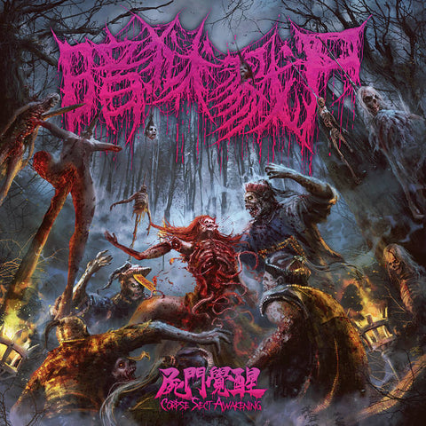 The Dark Prison Massacre- Corpse Sect Awakening CD on Amputated Vein Rec.