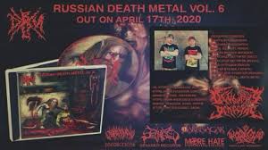 RUSSIAN DEATH METAL- Vol. 6 Comp. CD on More H*te Prod.