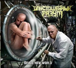 Gutted Mind- Brave New World DIGI-CD on Gigawatt Music