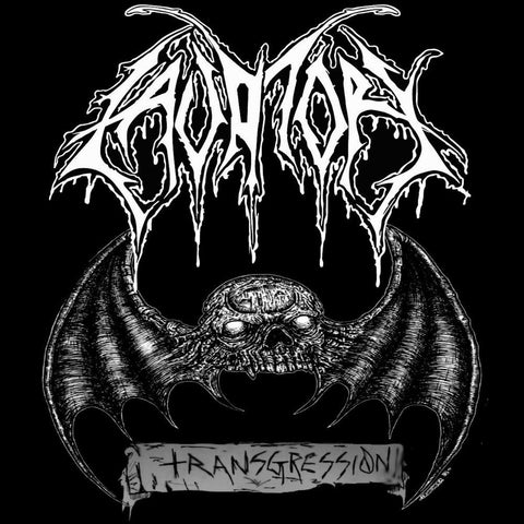 Lavatory- Transgression MCD on Slaughter House Rec.