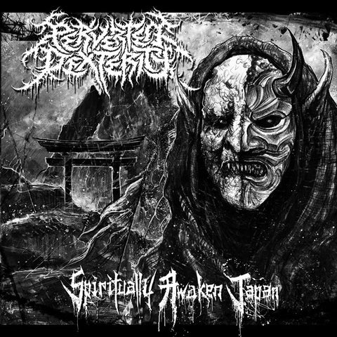 Perverted Dexterity- Spiritually Awaken Japan CD on Sickness Prod.