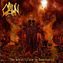 Clawn- The Great Excuse To Domination CD on Black Hole Prod.