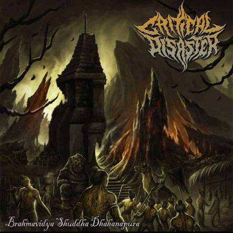 Critical Disaster- Brahmavidya Shuddha Dhahanapura CD on P.E.R.