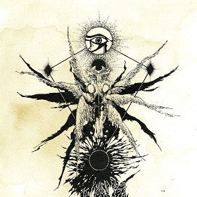 Denouncement Pyre- Black Sun Unbound CD on Hells Headbangers