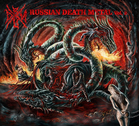 RUSSIAN DEATH METAL- Vol. 2 Comp. CD