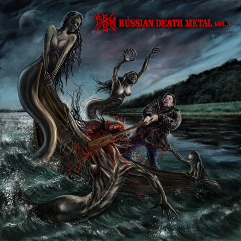 RUSSIAN DEATH METAL- Vol. 3 Comp. CD