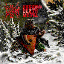 RUSSIAN DEATH METAL- Compilation CD on Darknagar Rec.