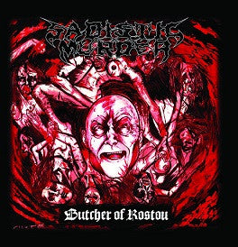 SADISTIC MURDER- Butcher Of Rostov CD on Rotten Cemetery Rec.