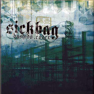 Sickbag- Bushido Codex CD on Deformeathing Prod.